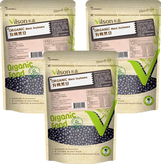 Vilson 米森有機 有機黑豆, 450g, 3包