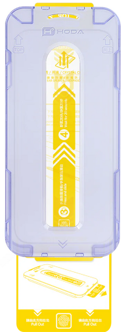 HODA 好貼 高透玻璃保護貼 附無塵太空艙Lite貼膜神器, 1個