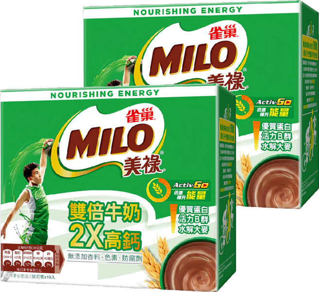 MILO 美祿 巧克力麥芽飲品 雙倍牛奶添加, 30g, 10包, 2盒