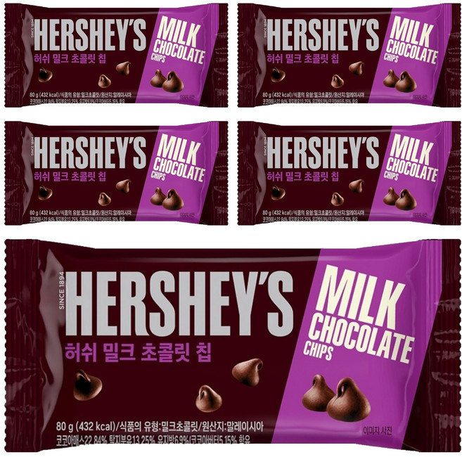 HERSHEY'S 好時 牛奶巧克力豆, 5個, 80g