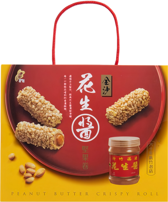 新竹福源 金沙花生醬堅果捲, 150g, 1盒