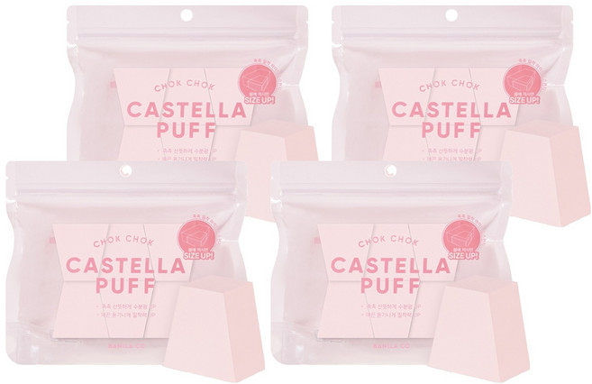 바닐라코 촉촉 카스텔라 퍼프, 24개
