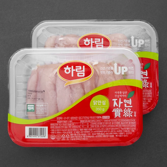 하림 자연실록 무항생제 인증 닭 안심 (냉장), 350g, 2팩 - 쿠팡