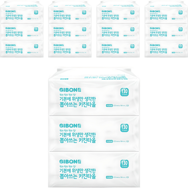 기본에 위생만 생각한 뽑아쓰는 키친타올, 130매, 15개