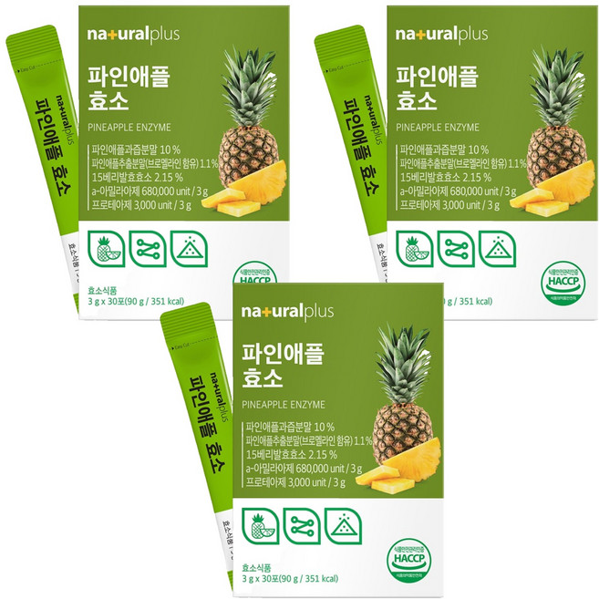 naturalplus 鳳梨酵素 30入, 90g, 3個