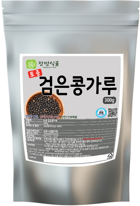 장명식품 국내산 검은 콩가루, 1개, 300g