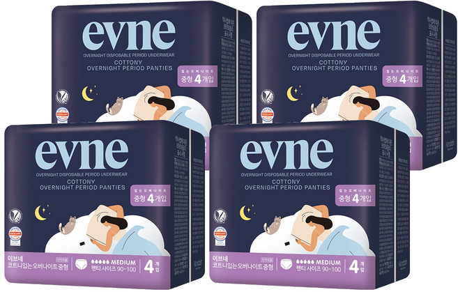 이브네 코트니 입는 오버나이트, 중형, 4개입, 4개