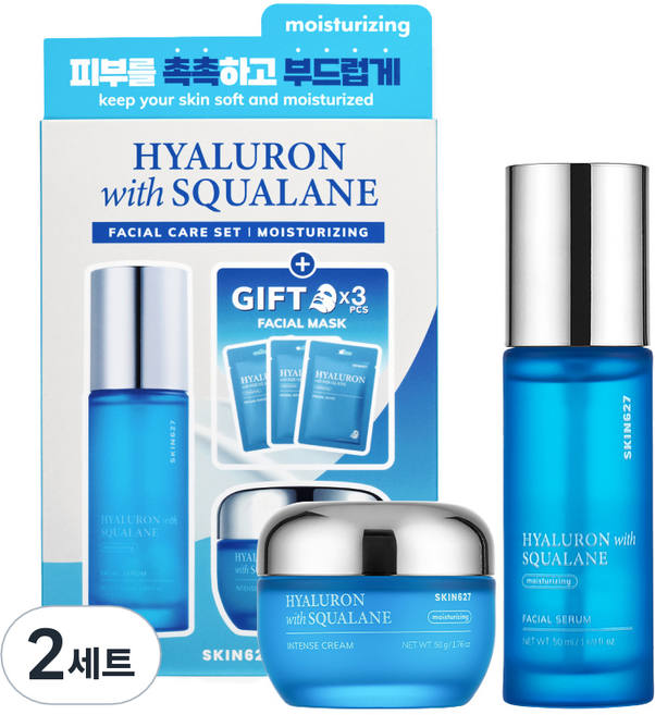 스킨627 히알루론 위드 스쿠알란 페이셜 케어 세트, 2세트