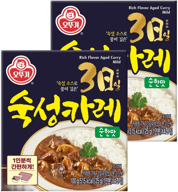 오뚜기 3일 숙성카레 고형 순한맛, 100g, 2개