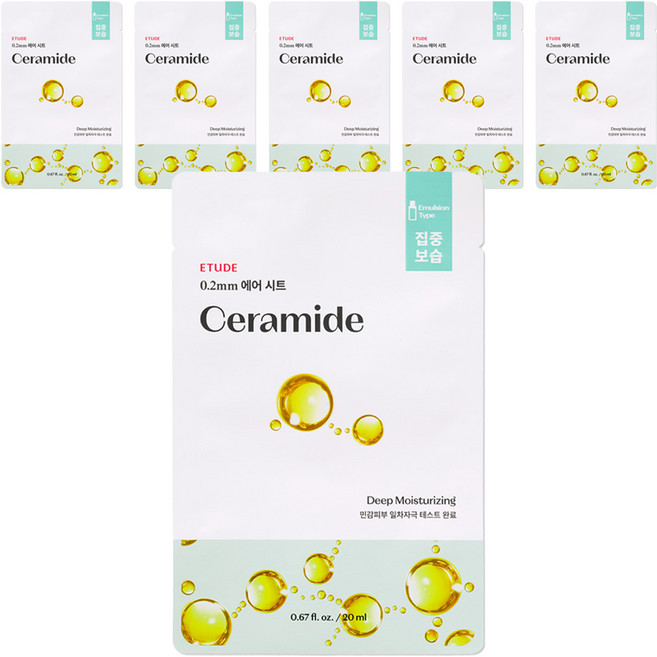 에뛰드 0 2 테라피 에어 마스크 세라마이드 20ml, 1개입, 6개
