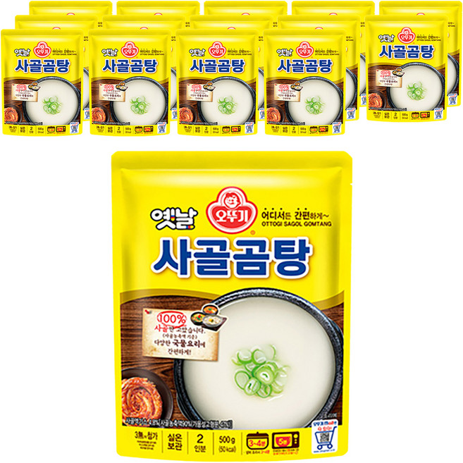 오뚜기옛날 사골곰탕, 500g, 15개