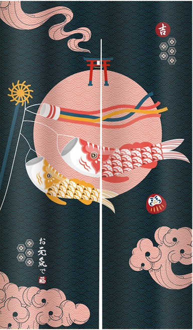 日式 長門簾 風水簾 穿桿式 對開式 88 x 150cm 鯉魚躍龍門 細膩質感 耐磨耐用 易清洗