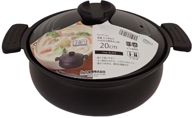 PEARL LIFE 珍珠金屬 輕量土鍋風IH壽喜燒鍋 HC-464 27 x 21.5 x 12cm 黑色 2.1L 632g, 20cm, 1個