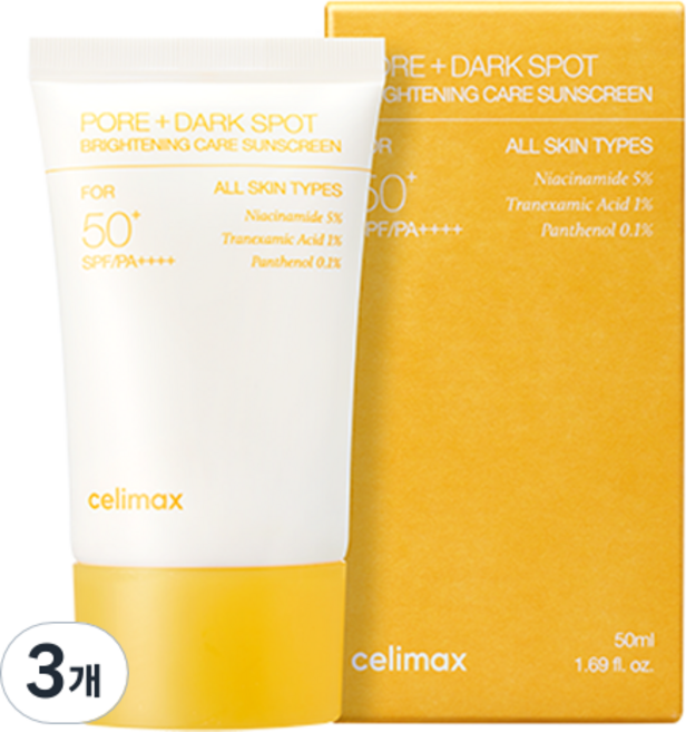 celimax 透亮淨白防曬霜 SPF50+ PA++++, 50ml, 3條