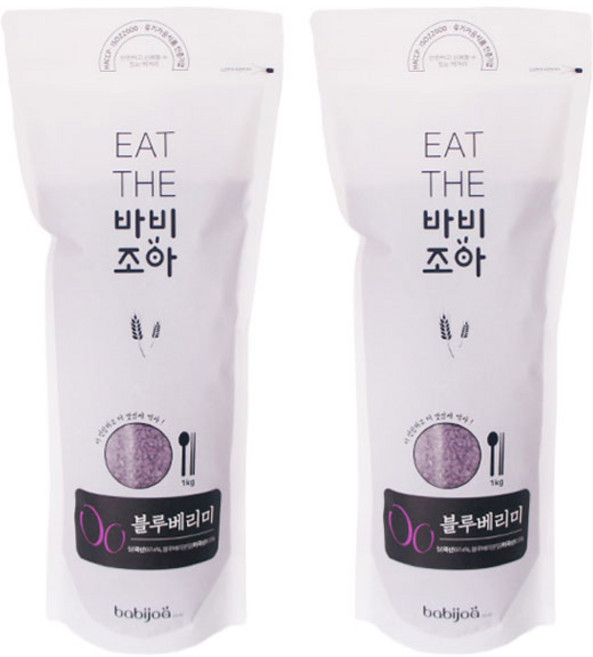 바비조아 블루베리미, 1kg, 2개