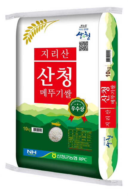 산엔청 2025년산 햅쌀 지리산 산청 메뚜기쌀 백미, 상등급, 10kg, 1개