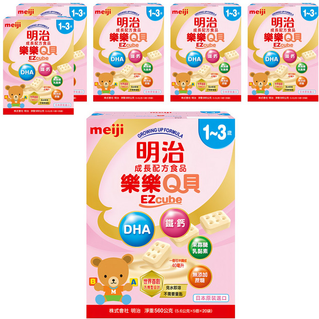 meiji 明治 樂樂Q貝 成長配方食品 1~3歲, 28g, 20袋, 6盒