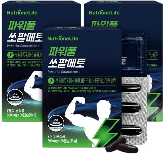 뉴트리원 파워풀 쏘팔메토, 30정, 3개