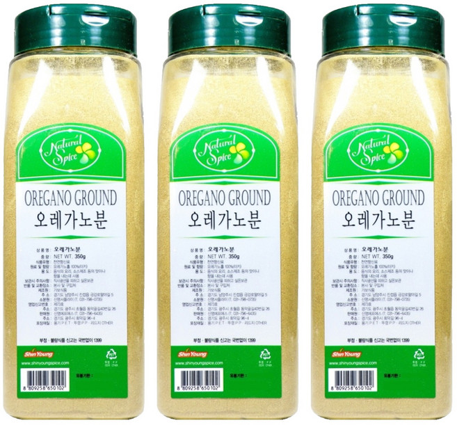 내츄럴스파이스 오레가노 분말, 350g, 3개