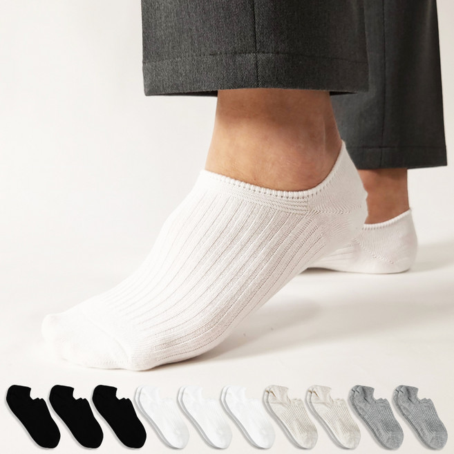 구냥씩 남성용 갑종골지 페이크삭스 10켤레