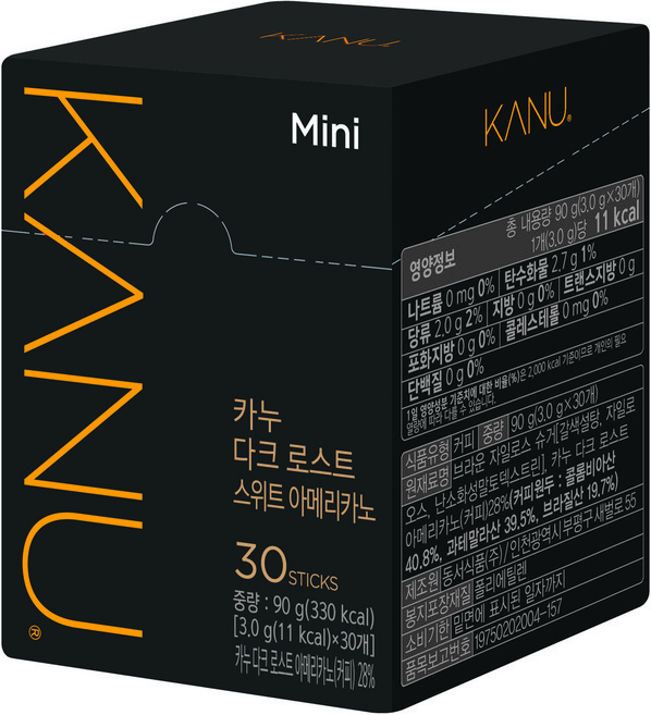 카누 다크 로스트 스위트 아메리카노 미니 커피믹스, 3g, 1개, 30개입