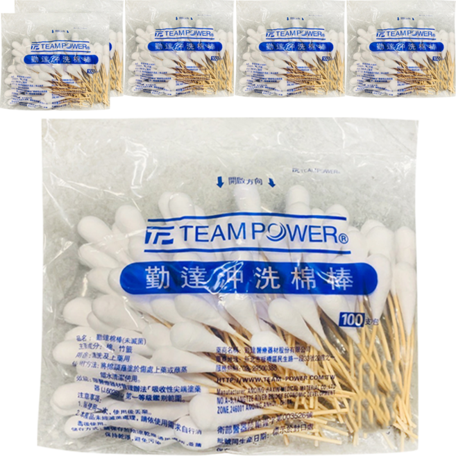 勤達 醫用未滅菌沖洗棉棒, 100支, 6包