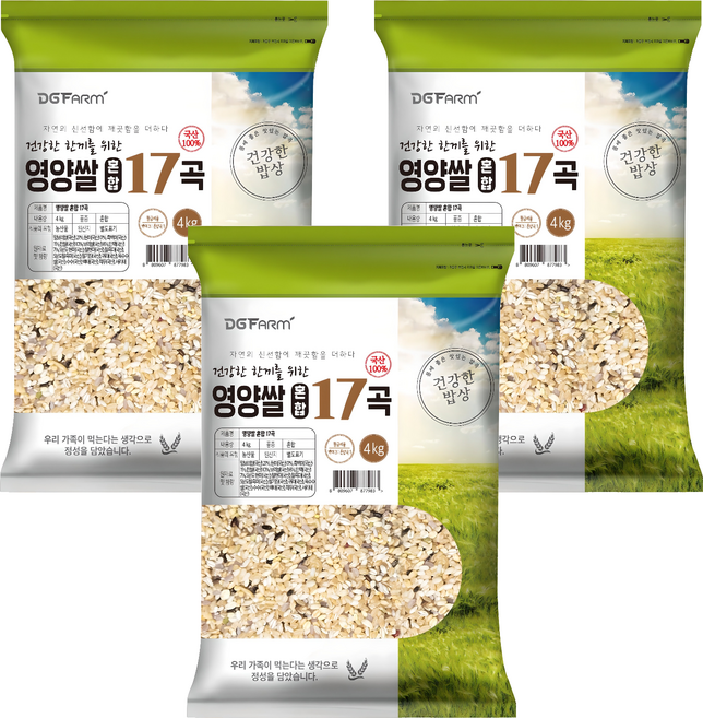 국산 혼합 17곡, 1kg, 3개