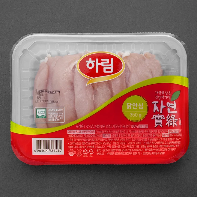 하림 자연실록 무항생제 인증 닭 안심 (냉장), 350g, 1개 - 쿠팡