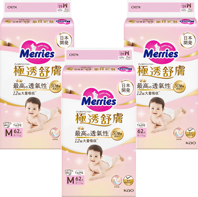 Merries 妙而舒 台灣公司貨 極透舒膚尿布 6~11kg, M, 186片