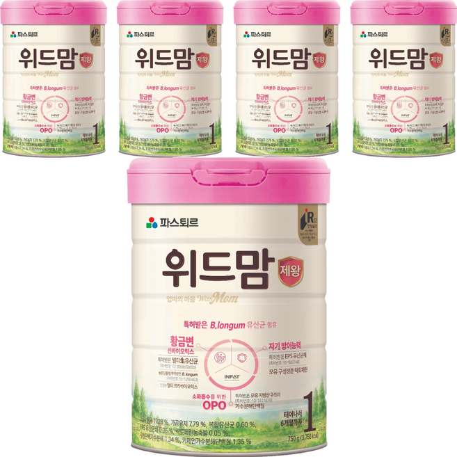 위드맘 엄마의 마음 제왕 분유 1단계, 750g, 5개
