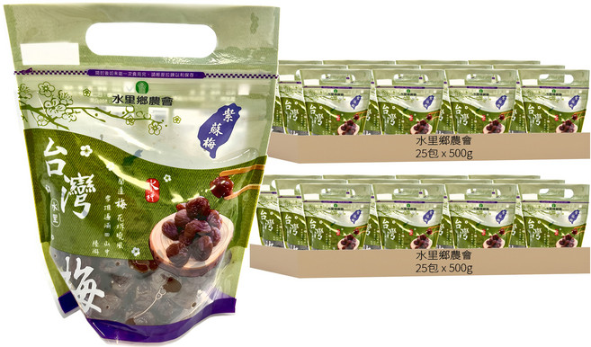 水里鄉農會 台灣梅 紫蘇, 500g, 50包