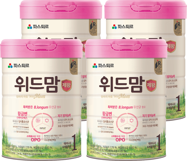 위드맘 엄마의 마음 제왕 분유 1단계, 750g, 4개