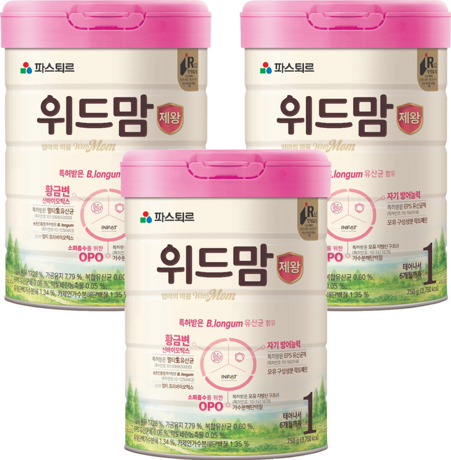 파스퇴르 위드맘 엄마의 마음 제왕 1단계, 750g, 3개