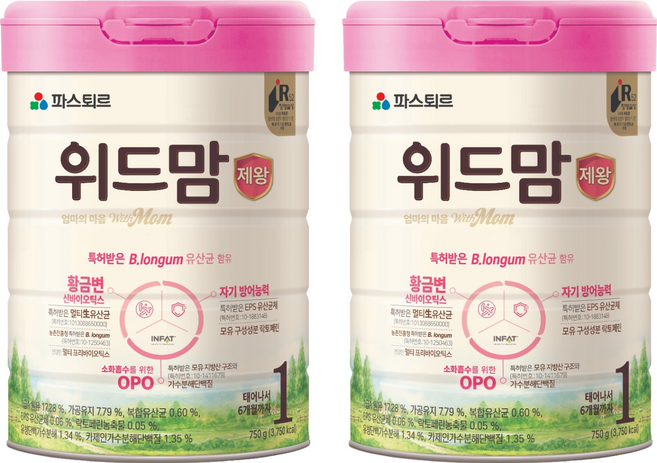 위드맘 엄마의 마음 제왕 분유 1단계, 750g, 2개