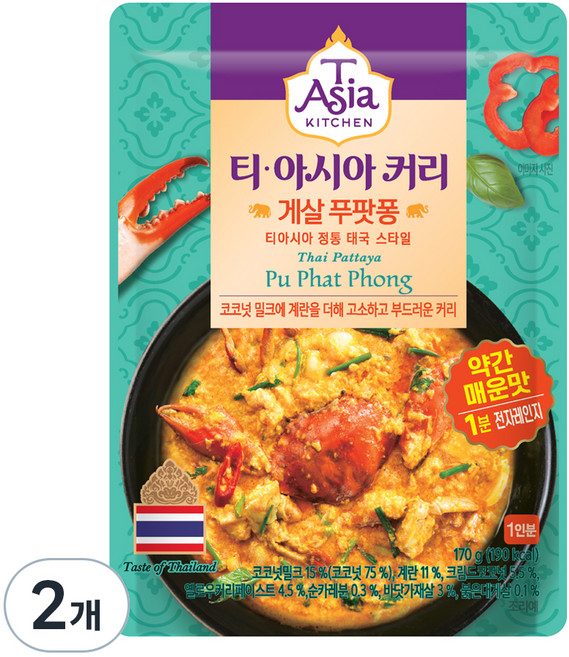 티아시아키친 게살 푸팟퐁 커리, 170g, 2개