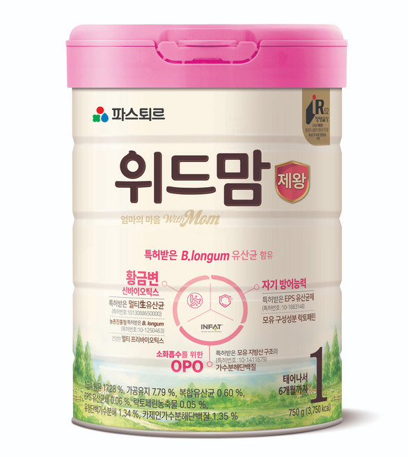 위드맘 엄마의 마음 제왕 분유 1단계, 1개, 750g