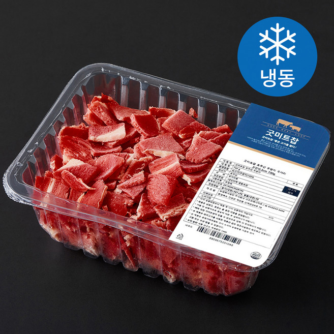 굿미트찹 호주산 우양지 국거리용 3 x 2 x 0.3 cm (냉동), 700g, 1개
