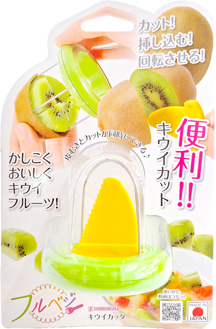 SHIMOMURA 下村 Fru-Veggie 奇異果剝皮器 FKK-01, 1個
