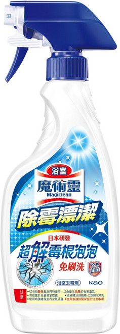 Kao 花王 Magiclean 魔術靈 浴室除霉漂潔 噴槍式, 500ml, 1瓶