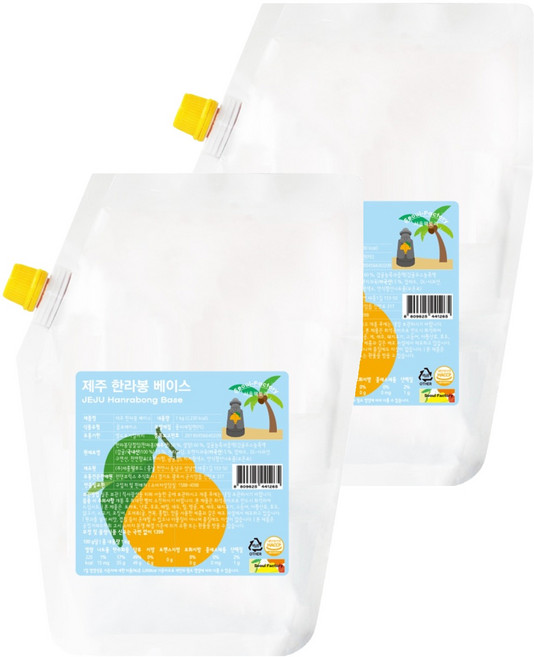 서울팩토리 제주 한라봉 베이스, 2개, 1kg