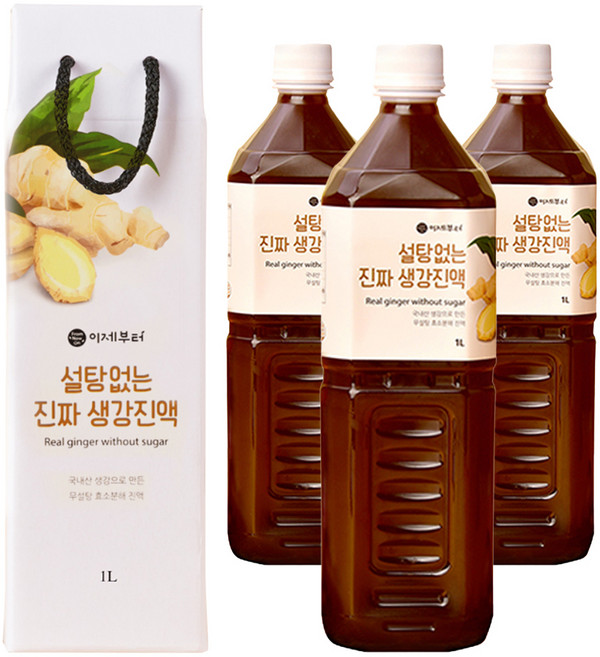 From Now On 無糖真生薑濃縮液, 1L, 1入, 3個