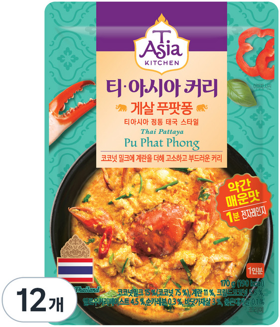 티아시아키친 게살 푸팟퐁 커리 전자레인지용, 170g, 12개