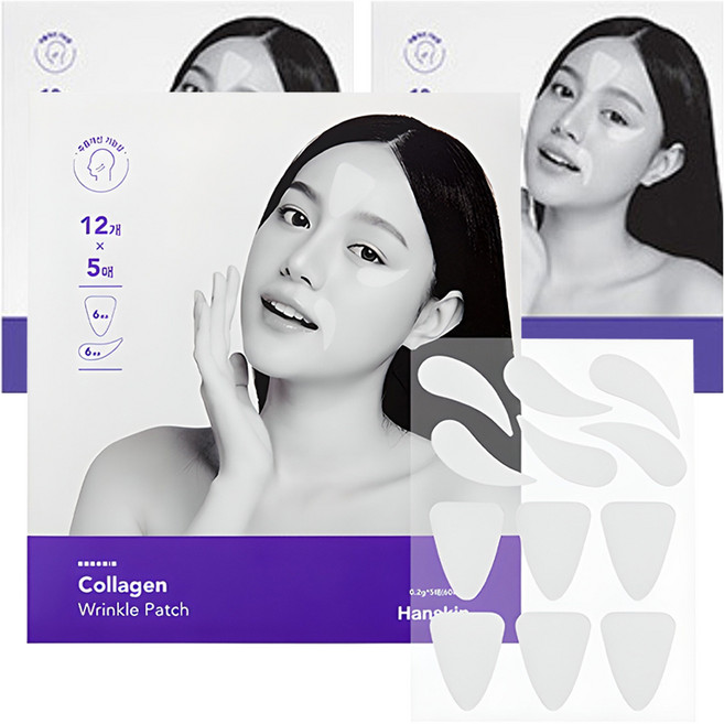 한스킨 콜라겐 주름패치, 60개입, 3개