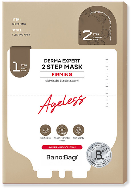 BANOBAGI 佰諾佰琪 Derma Expert 兩步驟緊緻面膜 7片, 1個
