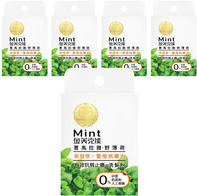 MEKELONG 金美克能 去屑洗髮粉絲比 10入, 30g, 5盒