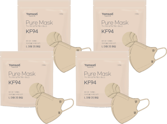 탐사 퓨어 KF94 새부리형 보건마스크 대형 지퍼백, 25개입, 4개, 베이지