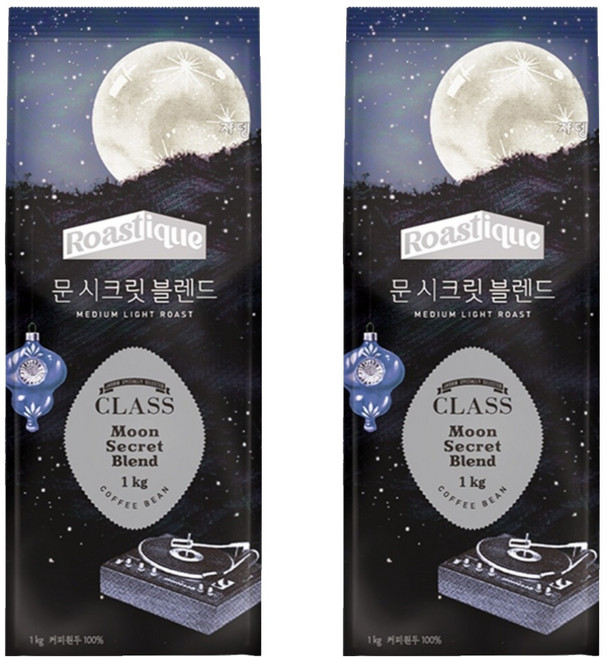 클래스 쟈뎅 문 시크릿 블렌드, 1kg, 2개, 홀빈(분쇄안함)