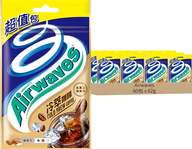 Airwaves 超涼無糖口香糖 冷萃咖啡口味, 62g, 60包