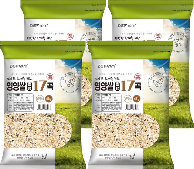 국산 혼합 17곡, 1kg, 4개