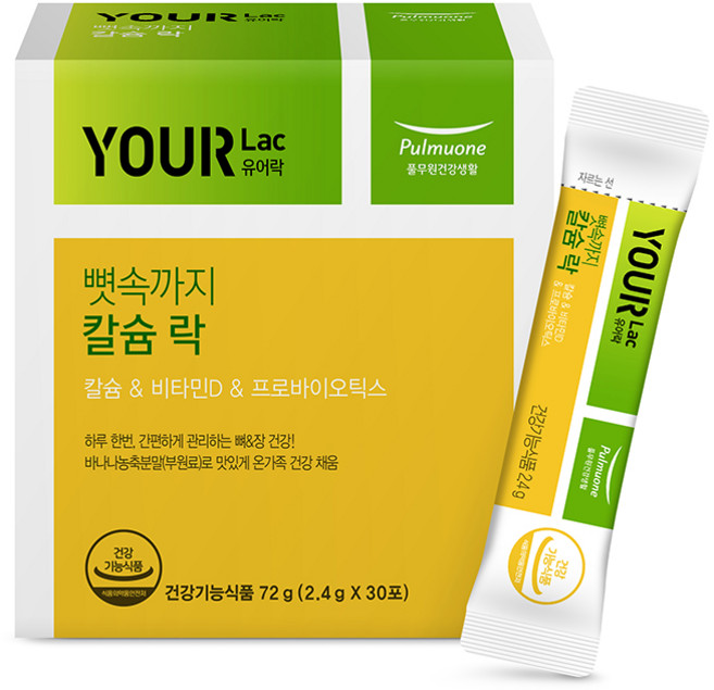 풀무원건강생활 유어락 뼛속까지 칼슘락 30p, 72g, 1개